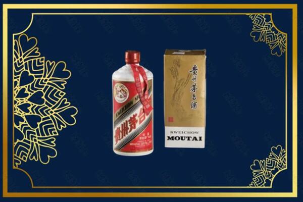忻府区回收巽风茅台酒