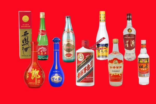 忻府区回收烟酒