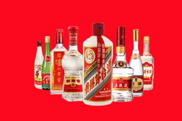 忻府区回收名酒