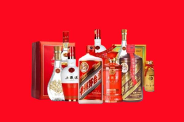 忻府区名酒回收值多少钱？