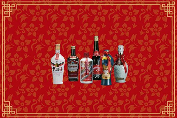 忻府区回收白酒