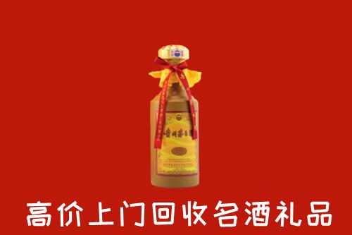 忻府区回收茅台酒