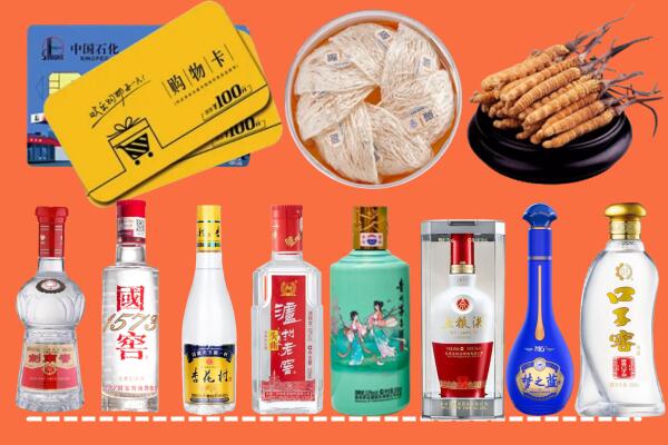 忻府区回收烟酒
